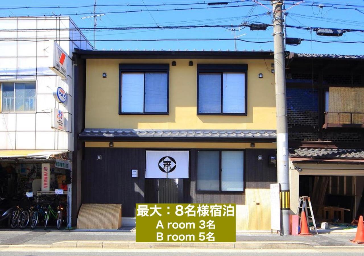 Camo N In Iyongo 町 Apartment Kyoto Luaran gambar